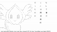 TwitAA 2013-12-05 22:13:26