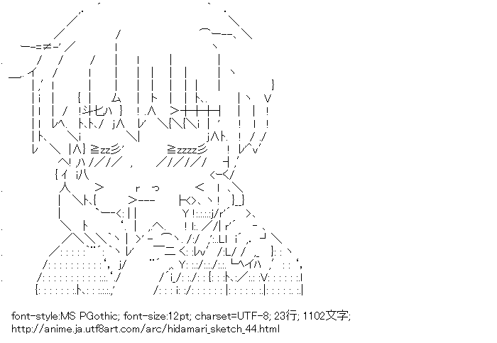 ひだまりスケッチ,宮子