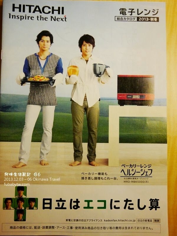 調整大小P1020121 調整大小P1020121