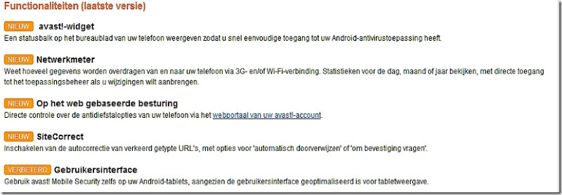av1 av1