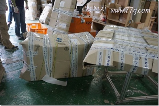 철천지DSC04868-20120302-172654 철천지DSC04868-20120302-172654