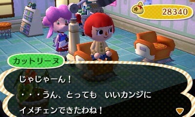 イメージ