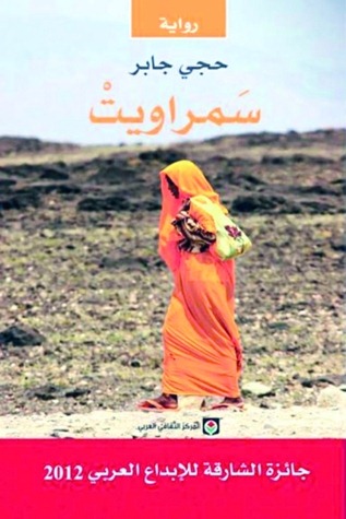 [3E1%2527HJ*%255B4%255D.jpg]