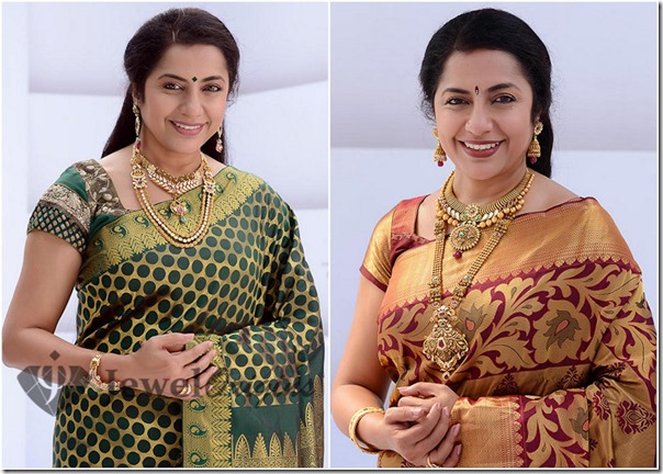 Suhasini_Jewellery_Collection Suhasini_Jewellery_Collection