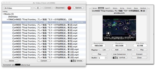 AirVideoClient 1