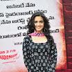 Kriti Karbanda Latest Cute Photo Gallery