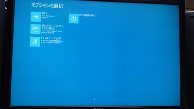 2014-06-21 09.07.42.jpg