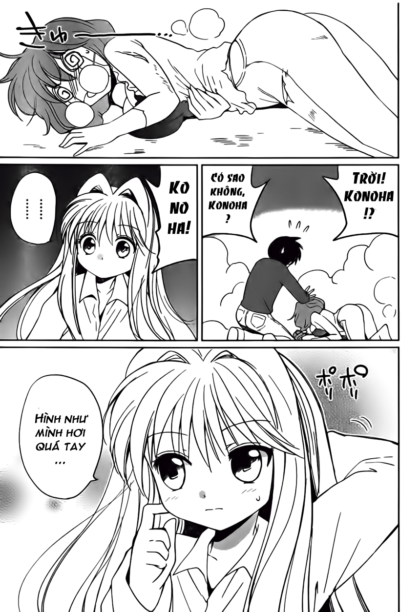 C3-Cube x Cursed x Curious chap 1