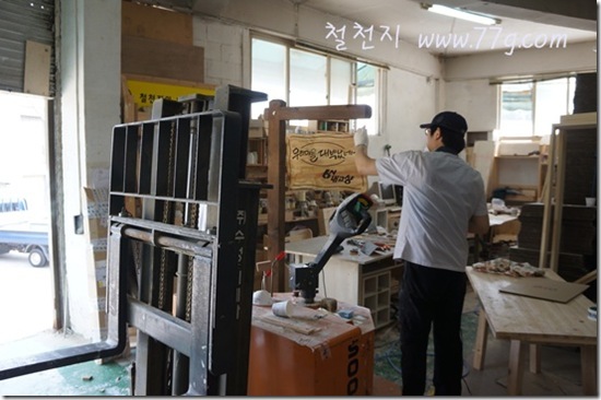 철천지DSC01186-20120516-110713 철천지DSC01186-20120516-110713