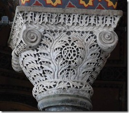 hagia_sophia_monogram hagia_sophia_monogram