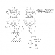 Facebook Profile Picture size W180xH180