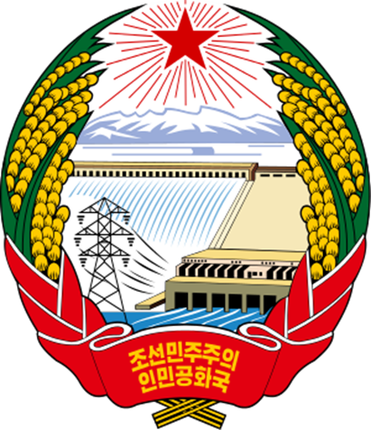 300px-Coat_of_Arms_of_North_Korea.svg_
