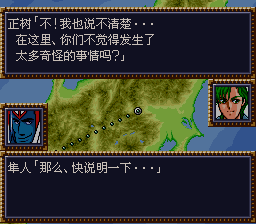 [WGF0.980602.png]
