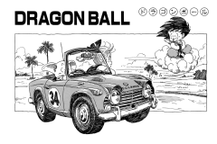 dragonball_car1