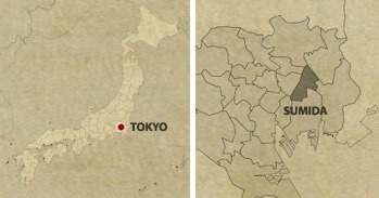 Japan Location Map