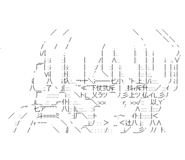 LINE Sticker size W370×H320