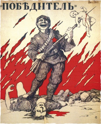 pobeditel-krasnaya_chuma
