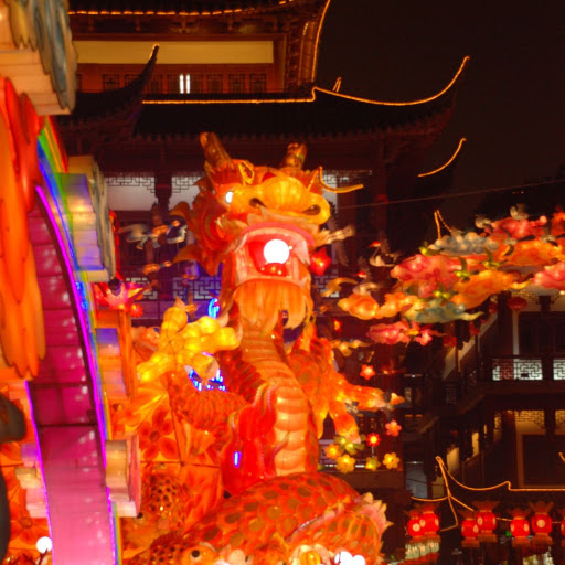Shanghai Fête des Lanternes 2012 - Dragon multicolore Shanghai Fête des Lanternes 2012 - Dragon multicolore