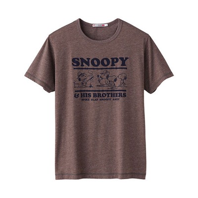 [Snoopy%2520and%2520his%2520brothers%2520-%2520brown%255B3%255D.jpg]