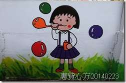 CIMG2691 CIMG2691