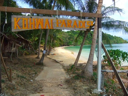 Koh Wai