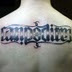 Carpe Diem Ambigram