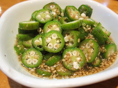 [IMG_8838%255B6%255D.jpg]