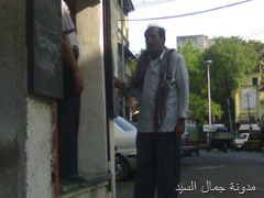 في بونا -الهند ، في ابريل 2010 في بونا -الهند ، في ابريل 2010