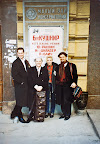 Nikolaj Znaider, Boris Kuschnir, Lidia Baich, Julian Rachlin