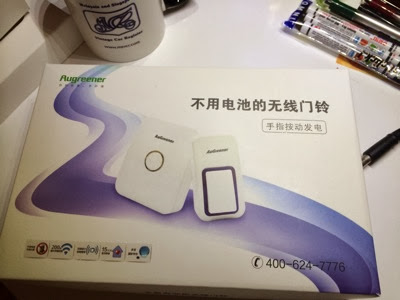 Gadget: Door Bell That Does Not Need Battery