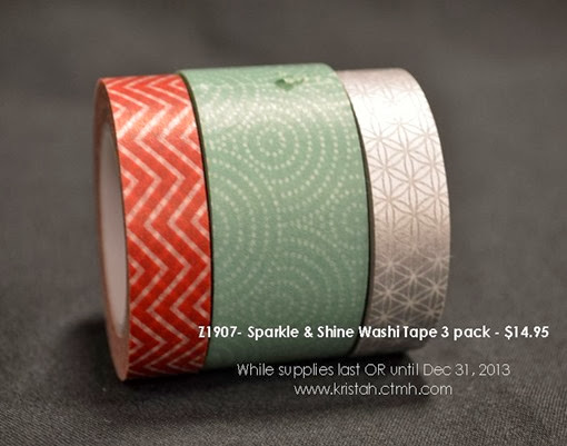 Washi Tape_sparkle and shine_3 pack_fall 2013DSC_0709