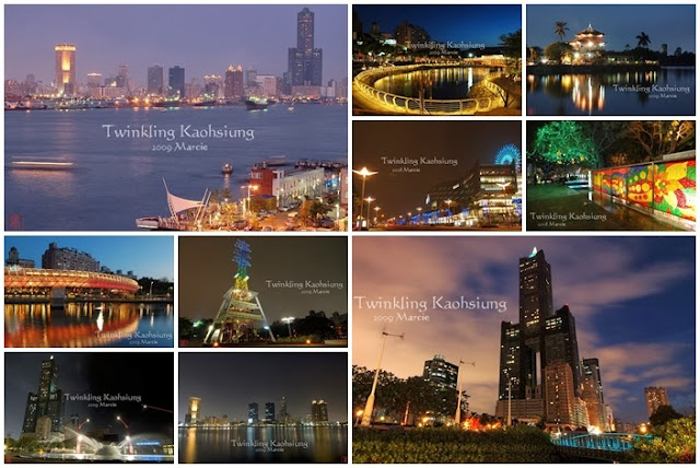 高雄夜景 高雄夜景