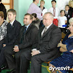 DSCN7838.JPG