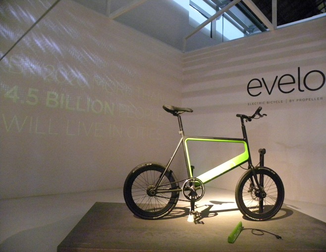 079智慧能源自行車Evolo