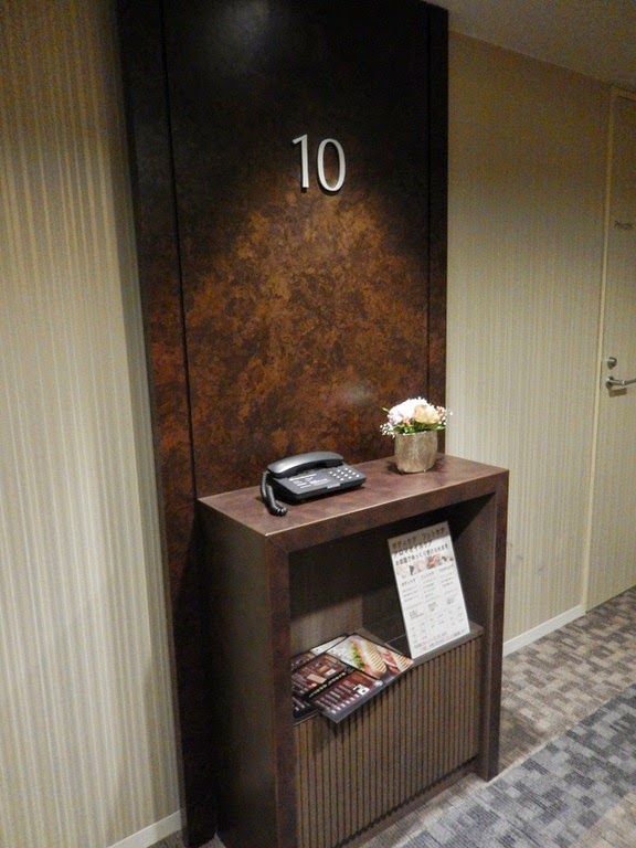 [Daiwa-Roynet-Hotel__075%255B1%255D.jpg]
