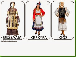 ΦΟ7 ΦΟ7