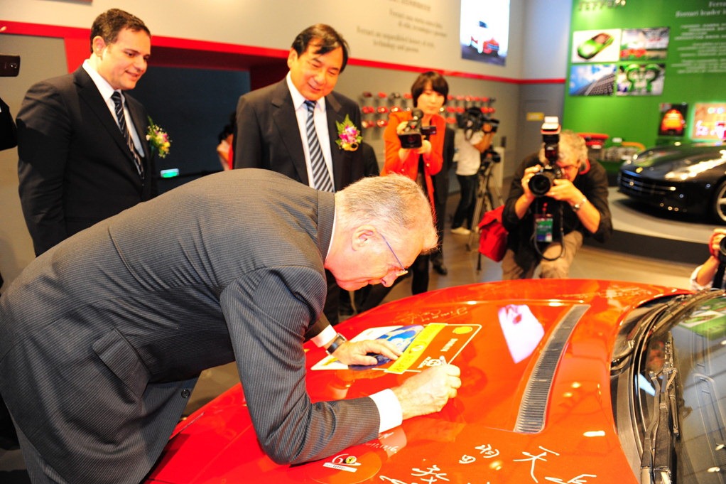 [Ferrari-4%255B2%255D.jpg]