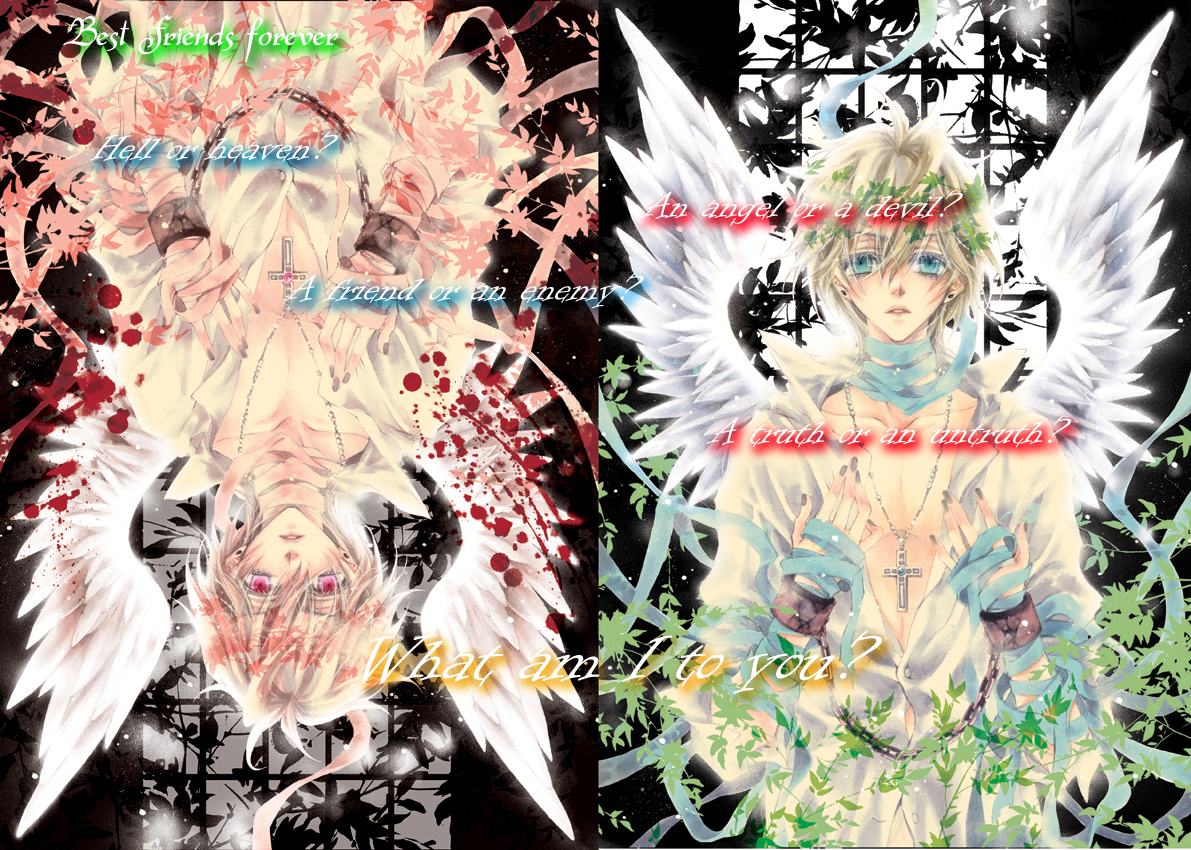 Shouri no Akuma chap 2