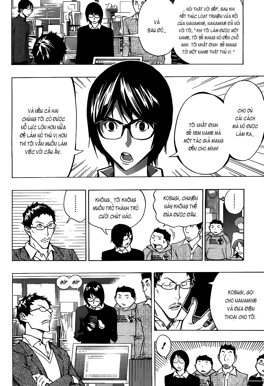 Bakuman。 Chap 147 - Truyen.Chap.VN