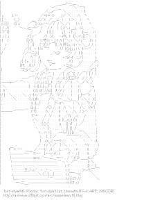 [AA]月読鎖々美 （ささみさん＠がんばらない）