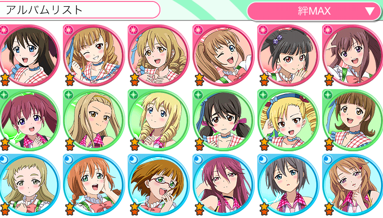 [2013-04-21%252008.21.28%255B3%255D.png]