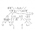 Twitter icon size W73xH73