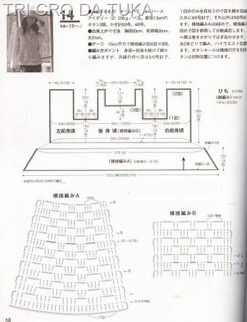 [COLETE1%255B2%255D.jpg]