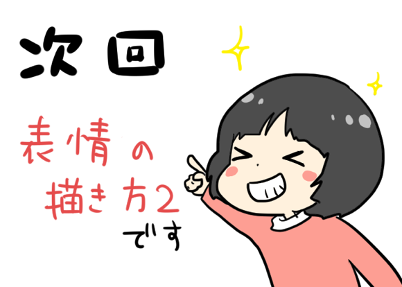 ９