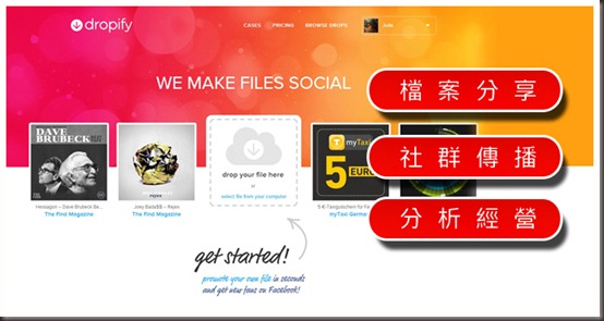 dropify.07 dropify.07