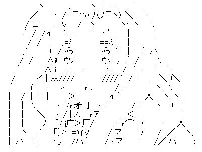 本間芽衣子（あの日見た花の名前を僕達はまだ知らない。）