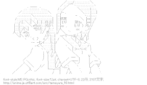 沢渡楓 ＆ 三次ちひろ（たまゆら）