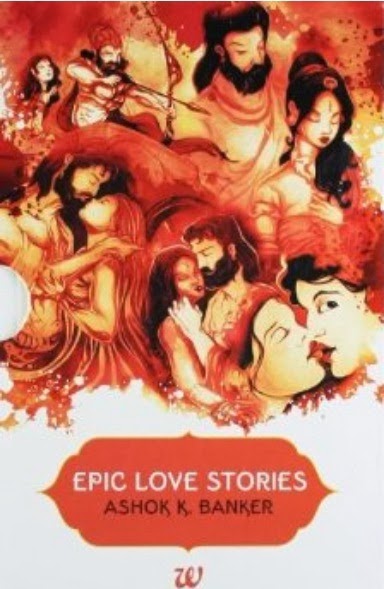 Epic Love Stories.jpg