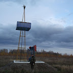 Памятник Кушкульскому месторождению
