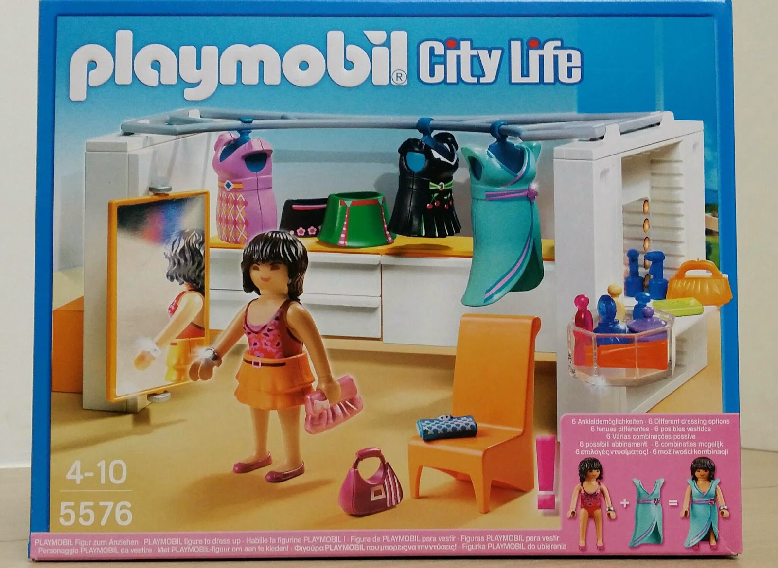 Playmobil-5576-大明星更衣室| SophiaのPlaymobil摩比玩樂手帳
